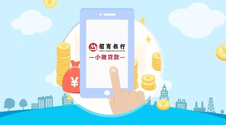 重庆资金应急